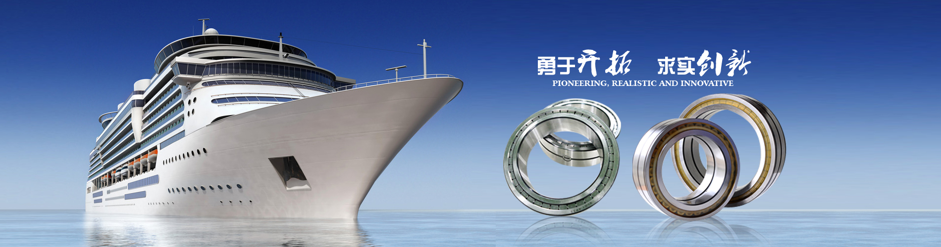 洛陽(yáng)百思特精密機械制造有限公司